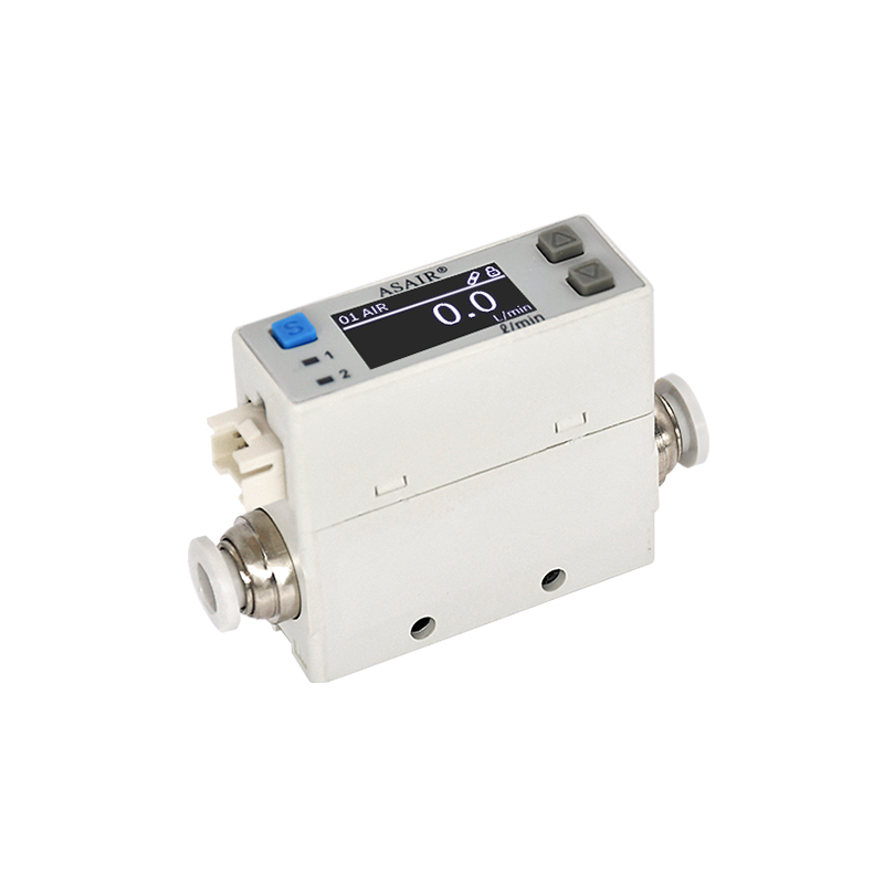 AFM07 series digital gas mass flowmeter